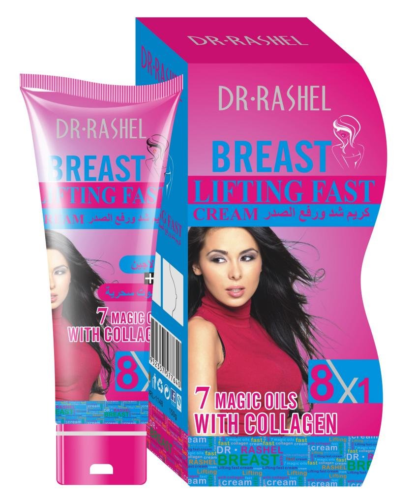 DR.RASHEL Breast Lifting Fast Cream (8×1)